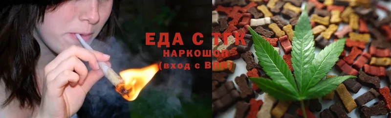 Canna-Cookies марихуана  закладка  Завитинск 